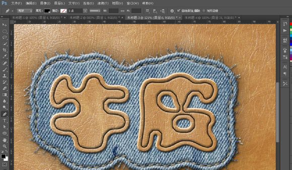 PS利用图层混合模式制作牛仔布上缝字的效果38