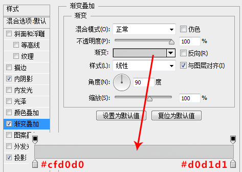 PS手把手教你快速打造简约的播放器图标23