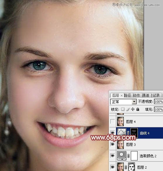 Photoshop使用通道法给满脸雀斑的女人磨皮33
