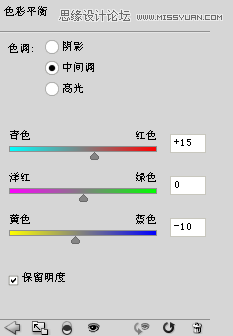 Photoshop设计超酷的电影网站首页模板40