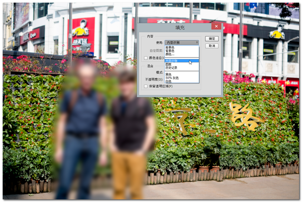 有哪些让你相见恨晚的PHOTOSHOP技巧？8