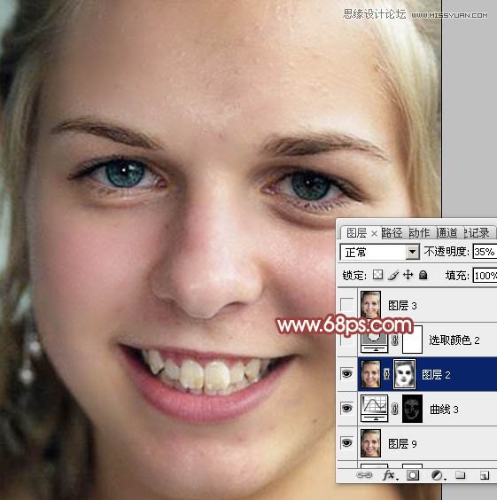 Photoshop使用通道法给满脸雀斑的女人磨皮25