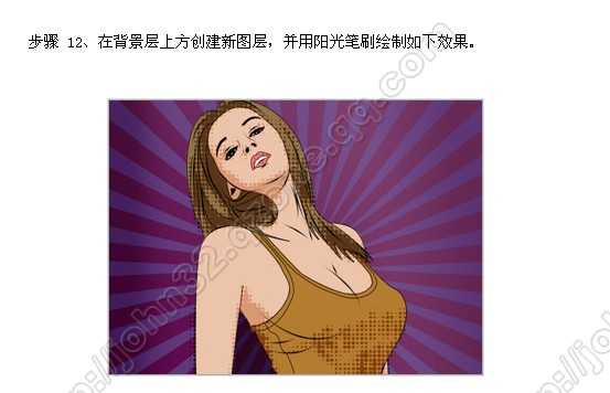 PS将照片转为漫画效果图12