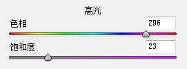 最全最详细的摄影后期调色工具大讲解30