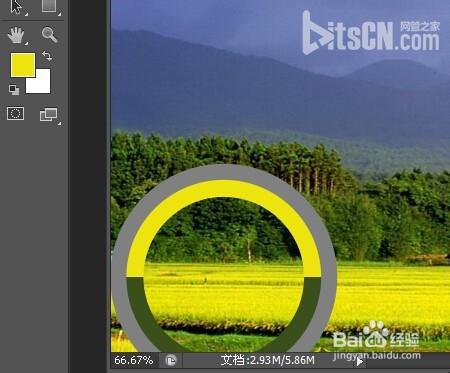 photoshop吸管工具属性栏的设置技巧(详细图解)7