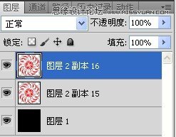 Photoshop制作炫彩万花筒动画教程14