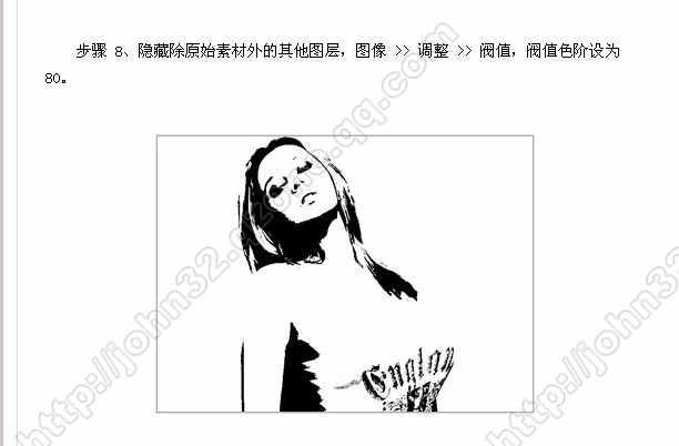 PS将照片转为漫画效果图8