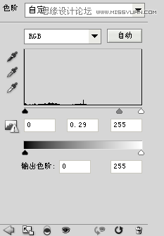 Photoshop设计超酷的电影网站首页模板20