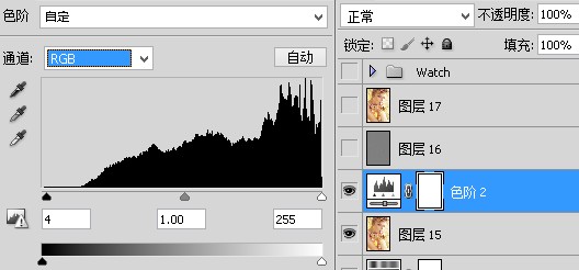 photoshop双曲线磨皮  教你后期出最精细的商业人像26