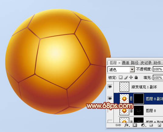 Photoshop制作一个简单的金色足球20