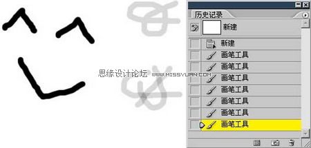 PS画笔的使用及设置技巧解析4