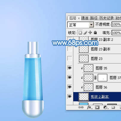 PS制作可爱蓝色放大镜图片55