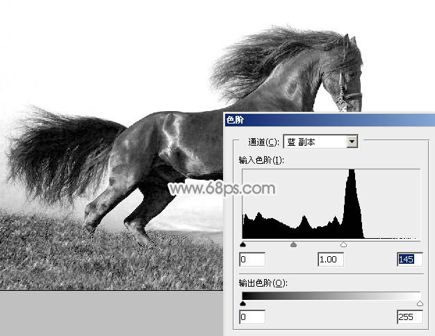 Photoshop制作一匹简单的烟雾骏马4