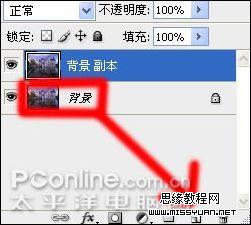 Photoshop CS3制作夜景效果照片3