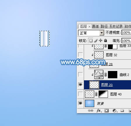 PS制作可爱蓝色放大镜图片44