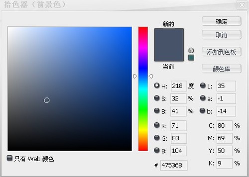 Photoshop制作梦境蒙太奇效果图（二）12