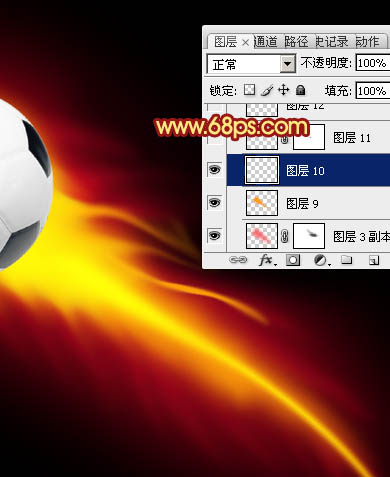Photoshop给足球加上绚丽的动感火焰14