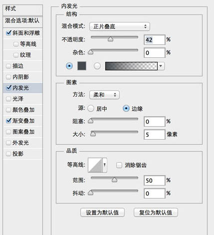 Photoshop制作漂亮的胶卷图标7