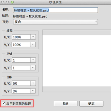 PHOTOSHOP CC 2014新功能详解21