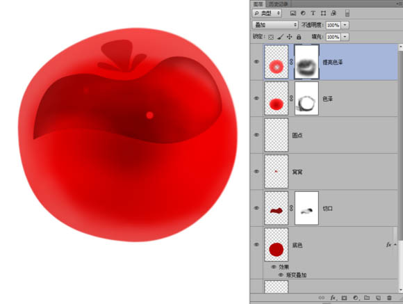 Photoshop制作剔透的红色玻璃樱桃12