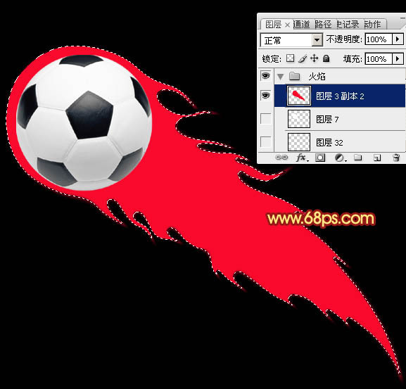 Photoshop给足球加上绚丽的动感火焰5