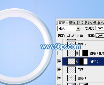 PS制作可爱蓝色放大镜图片21