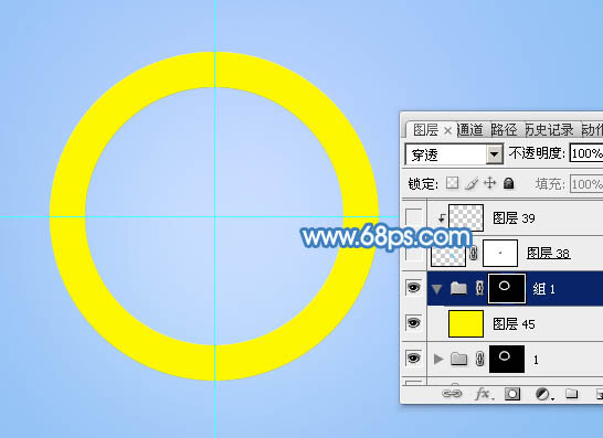 PS制作可爱蓝色放大镜图片10