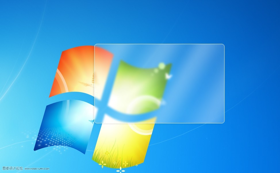 ps制作win7透明玻璃效果9