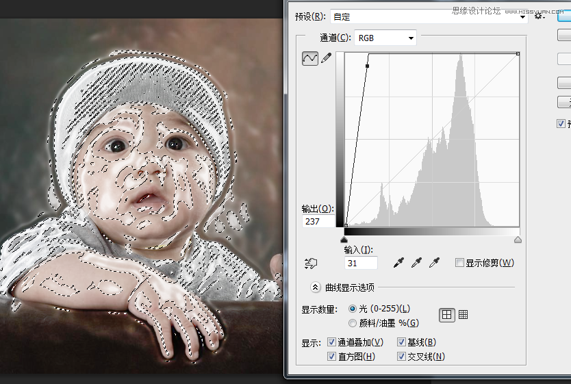 Photoshop制作个性质感的塑料宝宝7