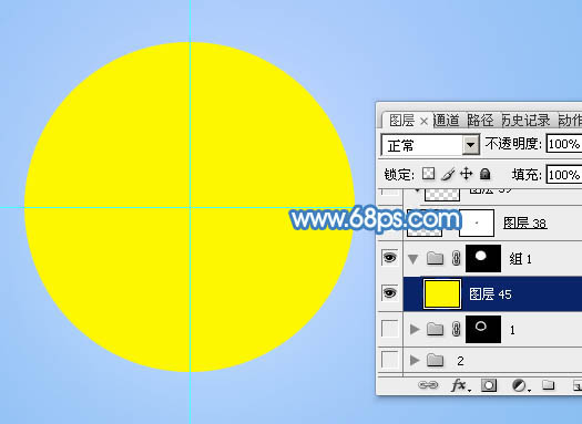 PS制作可爱蓝色放大镜图片7