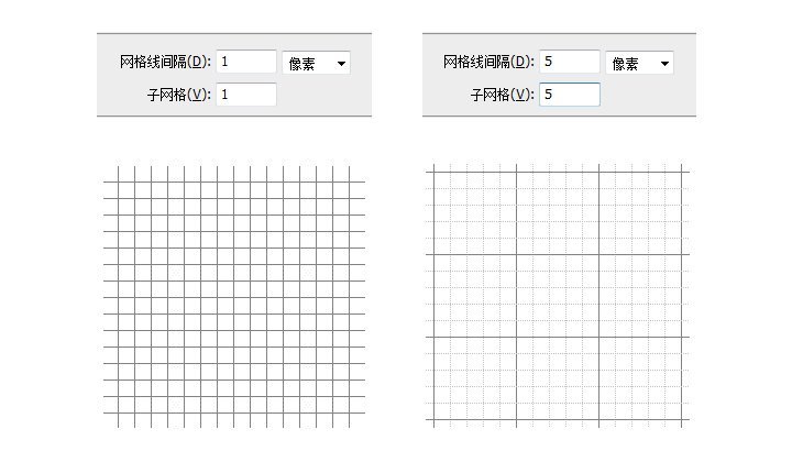 Photoshop中像素对齐网格的方法4