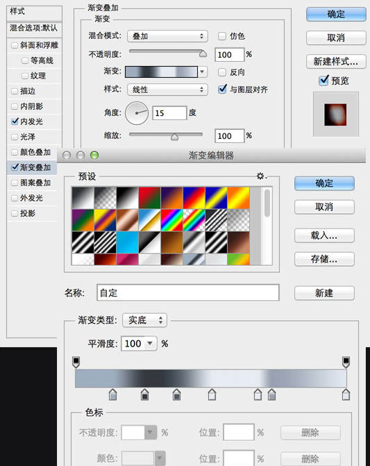 Photoshop制作漂亮的胶卷图标12