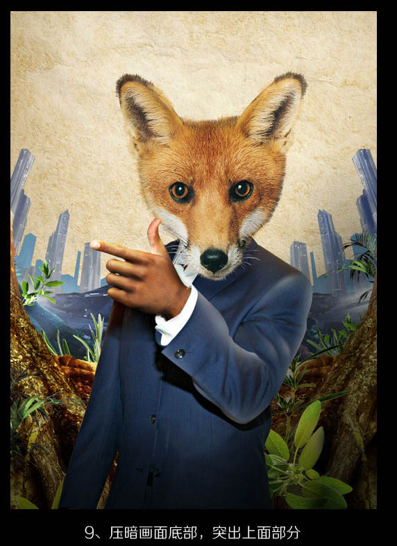 Photoshop制作非常酷的狐狸叫派对海报10