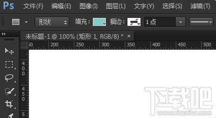 怎样用Photoshop CC 14.0新功能来绘制圆角矩形3