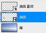 Photoshop制作蒙太奇梦境效果图（一）13