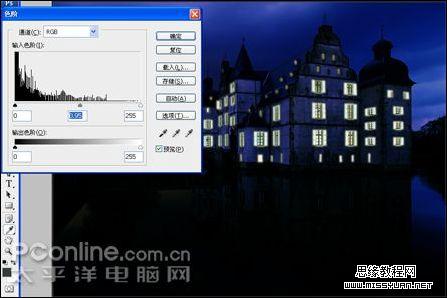 Photoshop CS3制作夜景效果照片6