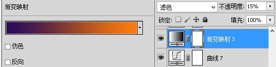 photoshop双曲线磨皮  教你后期出最精细的商业人像22