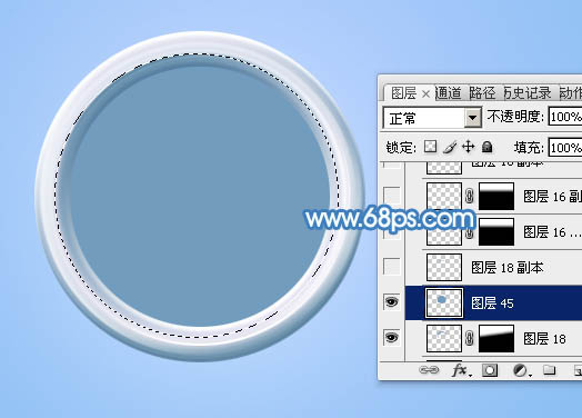 PS制作可爱蓝色放大镜图片34