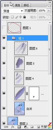 Adobe Photoshop肖像修饰技巧之高调人像（中）23