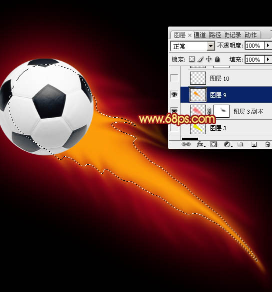 Photoshop给足球加上绚丽的动感火焰9