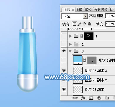 PS制作可爱蓝色放大镜图片56