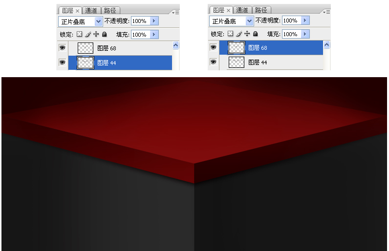 用PS打造立体舞台效果10