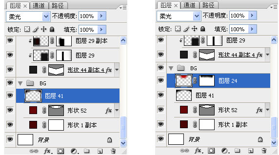 用PS打造立体舞台效果8