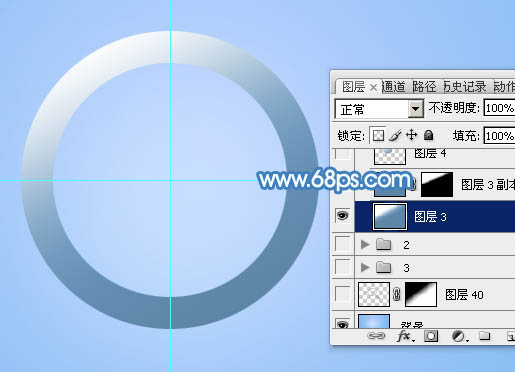 PS制作可爱蓝色放大镜图片12