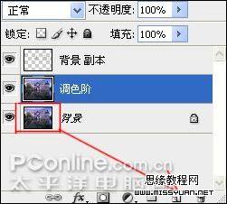 Photoshop CS3制作夜景效果照片5