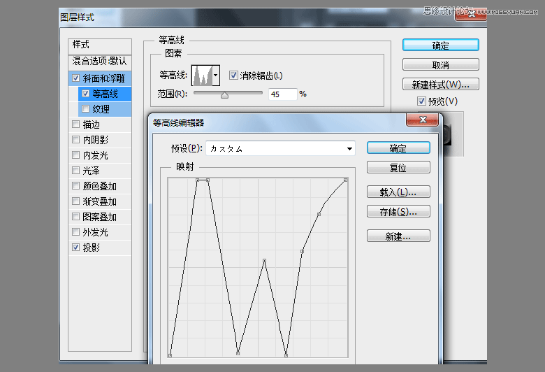 Photoshop设计立体感超强的相机图标7