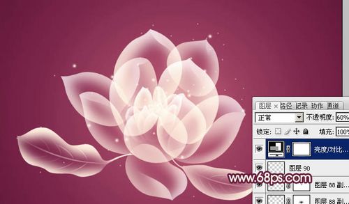 巧用Photoshop绘制半透明光影花朵23