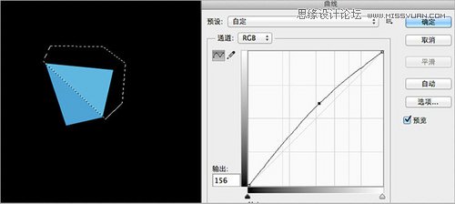 实用的PS工作技巧总结6