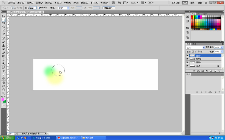 PS制作绚丽圆圈颜色渐变图层12
