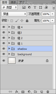 Photoshop制作粉色质感的播放器按钮37